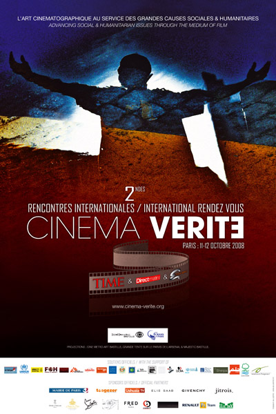 Cinema Verite poster - Paris 2008